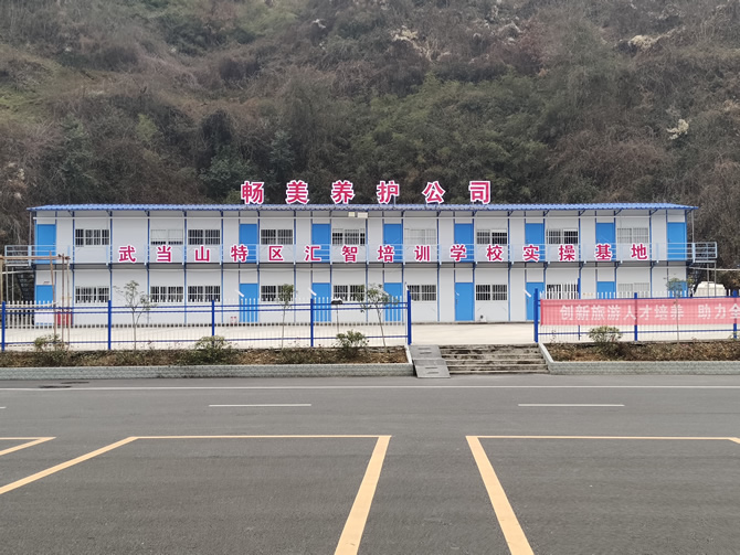 点击浏览下一页