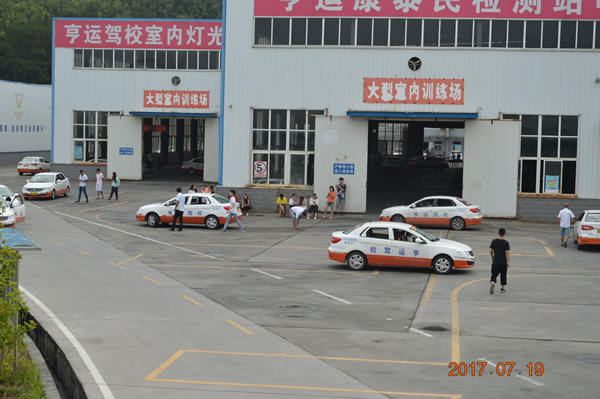 点击浏览下一页