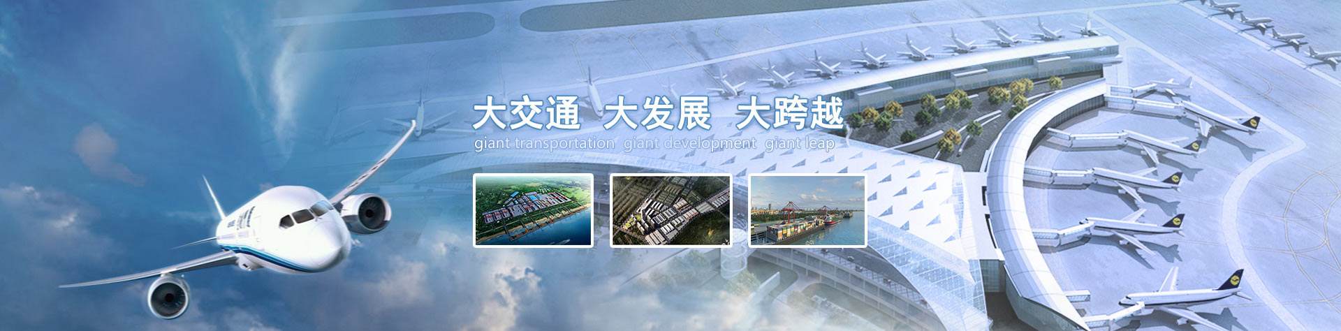 Z6尊龙·凯时(中国)-官方网站