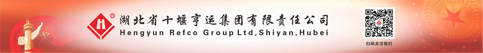 Z6尊龙·凯时(中国)-官方网站