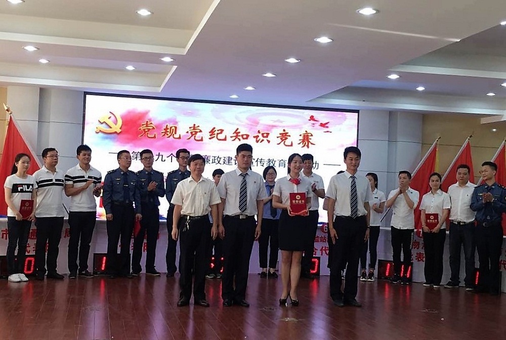 点击浏览下一页