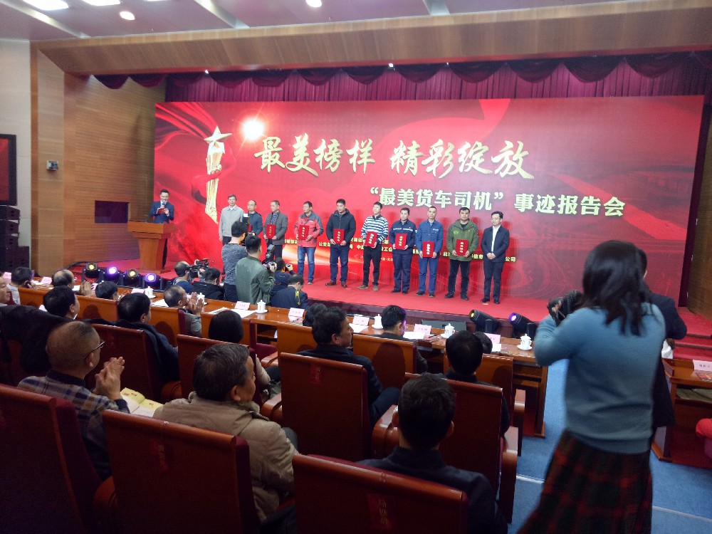 点击浏览下一页