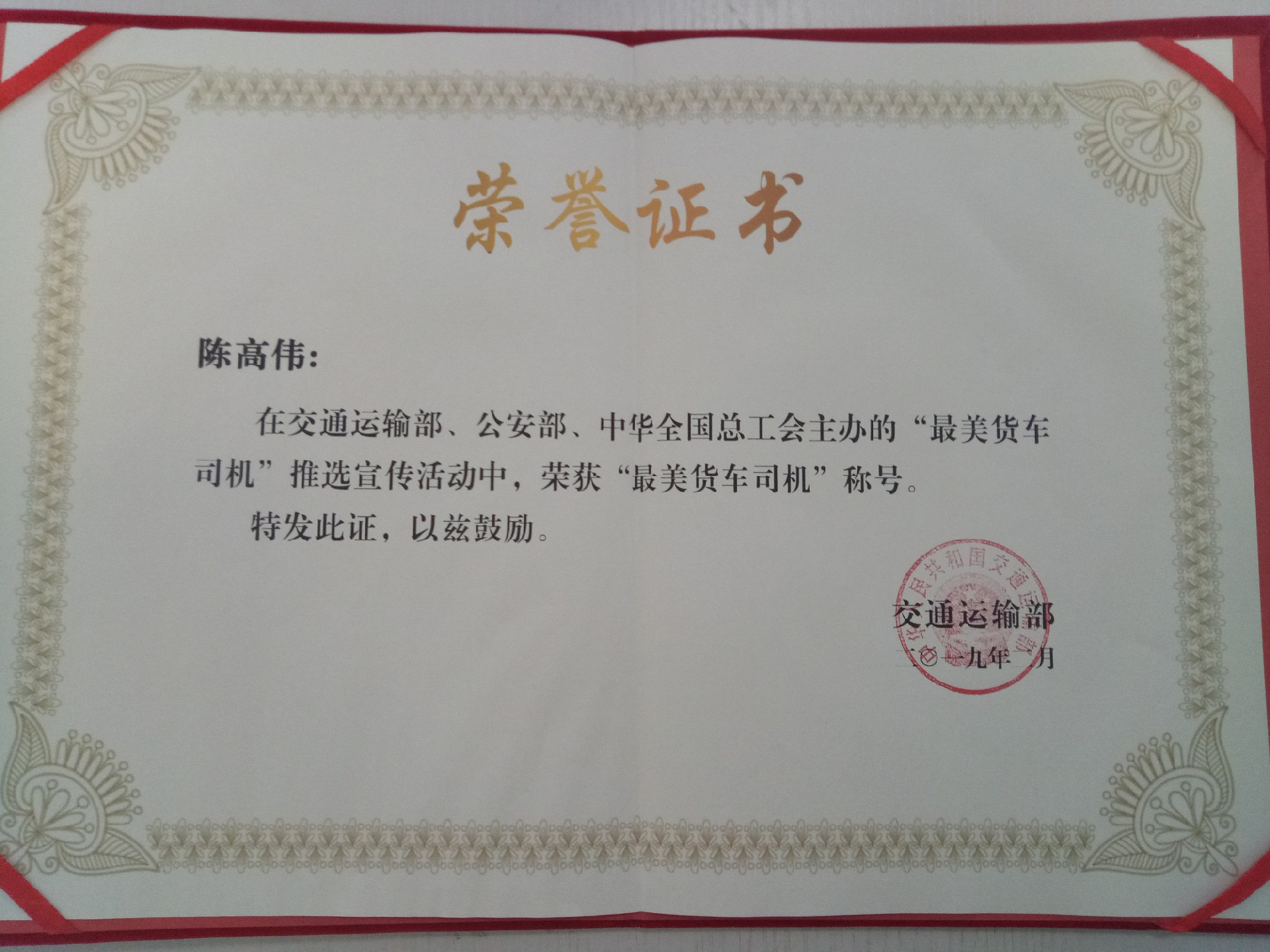 点击浏览下一页