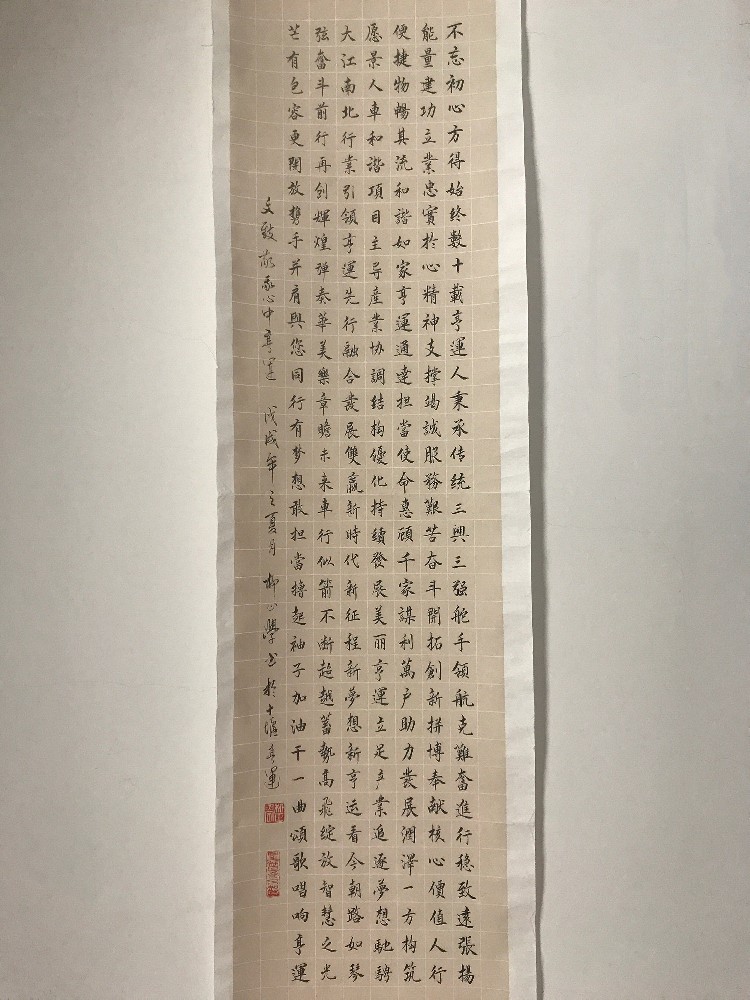 点击浏览下一页