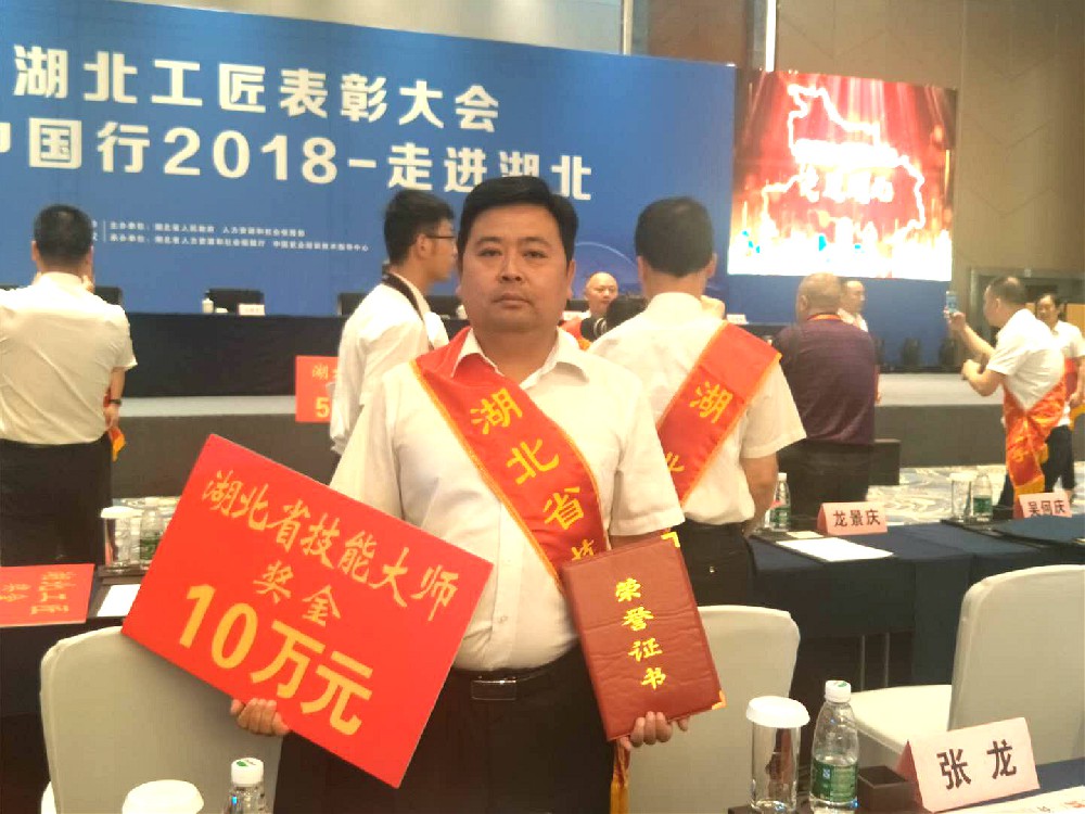 点击浏览下一页