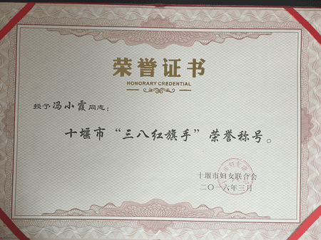 点击浏览下一页