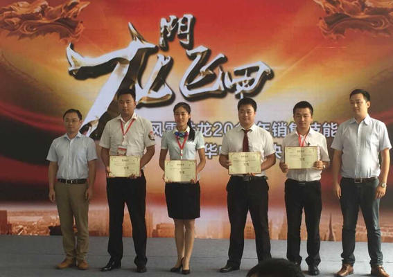 点击浏览下一页