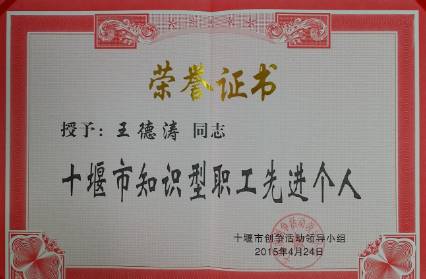 点击浏览下一页