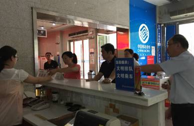 点击浏览下一页