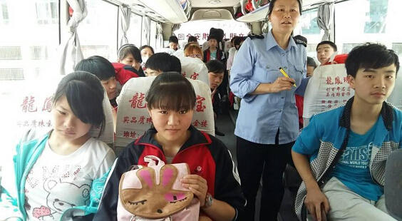 点击浏览下一页