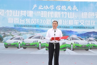 点击浏览下一页